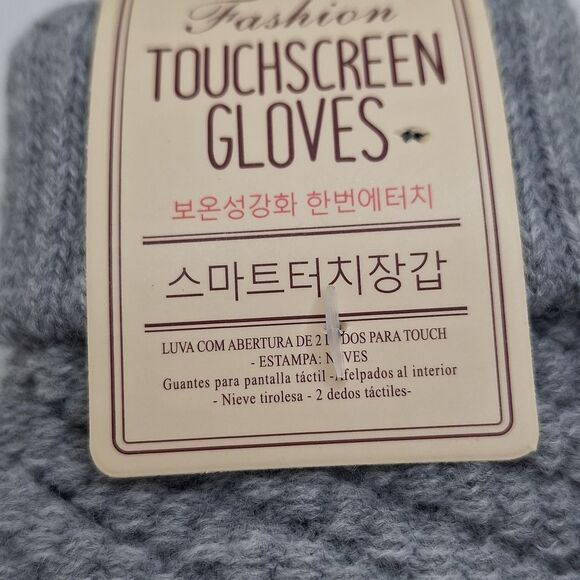 Gray touch screen acrylic winter gloves - Picture 3 of 6